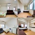 Skytree 110 SQUARE METERS/4 bathrooms4 Suite ABCD ホテル詳細