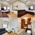 Skytree 50 SQUARE METERS/ 2bathrooms2 Suite/BC ホテル詳細