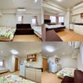 Skytree 60 SQUARE METERS/2 suites 2 bathrooms DB ホテル詳細