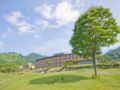 South Aso and Relaxing Spa Resort Hotel Greenpia Minamiaso ホテル詳細