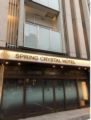 Spring Crystal Hotel ホテル詳細