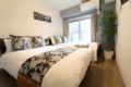 SS24 Modern Condo Comfy Cozy 3 mins to Dotonbori ホテル詳細