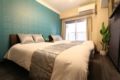 SS32 Modern Condo Comfy Cozy 3 mins to Dotonbori ホテル詳細