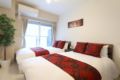 SS41 Modern Condo Comfy Cozy 3 mins to Dotonbori ホテル詳細