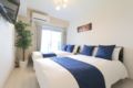 SS43 Modern Condo Comfy Cozy 3 mins to Dotonbori ホテル詳細