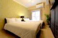 SS54 Modern Condo Comfy Cozy 3 mins to Dotonbori ホテル詳細