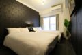 SS62 Modern Condo Comfy Cozy 3 mins to Dotonbori ホテル詳細