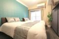 SS84 Modern Condo Comfy Cozy 3 mins to Dotonbori ホテル詳細