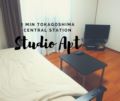 Studio Apartment in Take ホテル詳細