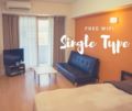 Studio Apartment in Taniyama with FREE WiFi101 ホテル詳細