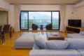 Suite Villa Hakone Gora ホテル詳細