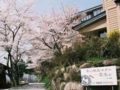 Takayama Kanko Hotel ホテル詳細