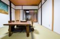 Tatami-style bedroom with a garden near Kyoto Sta. ホテル詳細