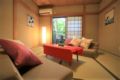 The luxurious Homestay / up to 15peopleA175-001 ホテル詳細
