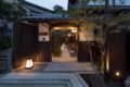 The Machiya Villa Sanjo Shirakawa Koji ホテル詳細