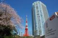 The Prince Park Tower Tokyo Hotel ホテル詳細