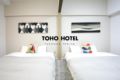 Toho Hotel Fukuoka Tenjin ホテル詳細