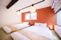 Toki Matsubara Traditional 2 story3 bedrooms 2 bath&toliet ホテル詳細