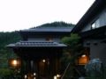 Tokiwasure-no-Yado Yoshimoto ホテル詳細