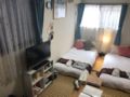 Tokyo Fujimi house Japanese style room ,Calm room ホテル詳細