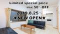 Tokyo Hirai Station House NEW OPEN SALE ホテル詳細