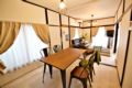 TOMARIE Nogata Residential Suite ホテル詳細