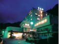 Tomiya Ryokan Hotel ホテル詳細