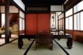 Traditional Japanese House 74m2 Osaka Namba KIX ホテル詳細
