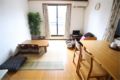 Train station 5-min walk, Lovely Private HOUSE ホテル詳細