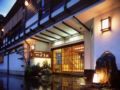 Tsubakino Ryokan ホテル詳細