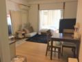 Ueno Sta. Walking 10min Whole Room Rent 4FL NO ELV ホテル詳細