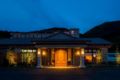 Unzen Kyushu Hotel ホテル詳細