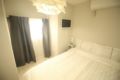 US11 Yamanote Line Cozy Two Bedroom Apartment ホテル詳細