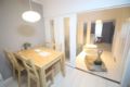 US41 Yamanote Line Cozy Two Bedroom Apartment ホテル詳細