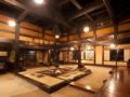 Wa no Sato Ryokan ホテル詳細