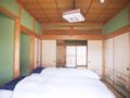 WAKAYAMA Beach HOUSE No.10 ホテル詳細