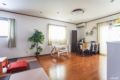 whole house/freeparking/kitchen/wifi/good location ホテル詳細