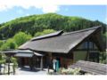 Yakushi Onsen Hatago ホテル詳細