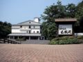 Yuga Onsen Hotel Santoka ホテル詳細