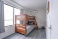 Zaito bunk-bed room near Skytree#402 ホテル詳細