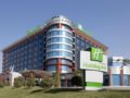 Holiday Inn Almaty ホテル詳細