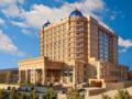 Rixos Khadisha Shymkent Hotel ホテル詳細