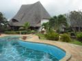 Kenga Giama Resort ホテル詳細