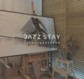 Art studio JAZZ STAY just 1 minute Gongdeok Stn. ホテル詳細