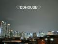 DDHOUSE-GUEST HOUSE ホテル詳細