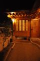 Hanok Guest house ChaiHyoDang-Deluxe Room ホテル詳細