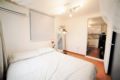 Hongdae Sunny House A Terrace (2 Rooms) ホテル詳細