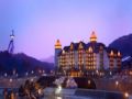 Intercontinental Alpensia Pyeongchang Resort ホテル詳細