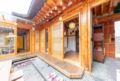 OPEN REAL Luxury Korean HANOK 4Bath4Bedroom ホテル詳細