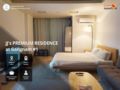 PREMIUM RESIDENCE Heart of Gangnam street 1 ホテル詳細